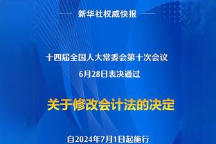 奥运女足亚预赛第三轮首回合：澳大利亚3-0乌兹别克，朝鲜0-0日本