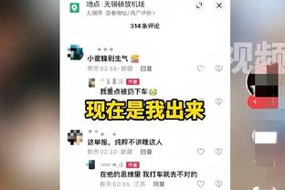 TA：消息人士称蓝军球员接受的指导有限，在场上基本是即兴发挥