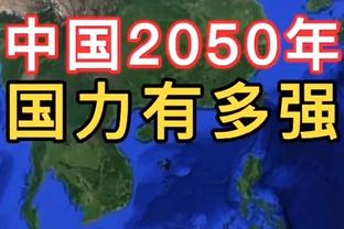 电讯报：没有人应该因无冠责怪凯恩，事实上每支球队都想要得到他