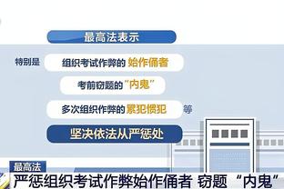 低迷！康宁汉姆半场7中1仅得2分 正负值-21两队最低