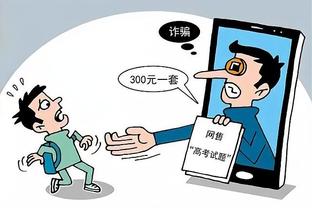 必威app手机官方网站截图1