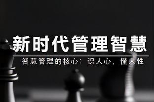 记者：国足与阿曼、中国香港比赛均为国际足联A级赛，封闭进行