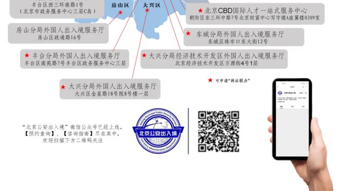 记者：卡塞米罗希望尽快离开曼联，利雅得胜利对他很感兴趣